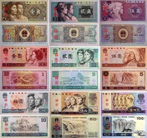 20111120043652934 20111120043652934