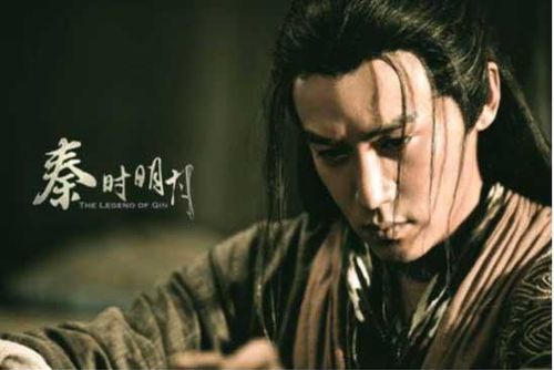 陆毅自曝片酬50 揭你不知道的秦时明月幕后真相