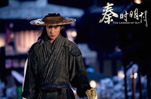 陆毅自曝片酬50 揭你不知道的秦时明月幕后真相