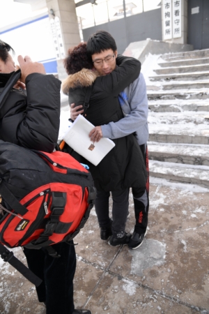 1079621_xxjpsgc000946_20151204_tppfn1a001_600_450 1079621_xxjpsgc000946_20151204_tppfn1a001_600_450