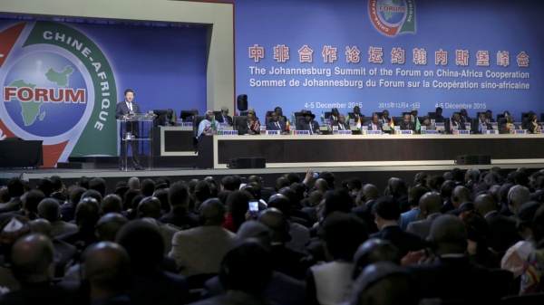 1079687_xxjpsgc001020_20151204_tppfn1a001_600_450 1079687_xxjpsgc001020_20151204_tppfn1a001_600_450