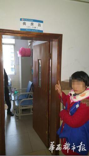 扮护士偷婴儿被抓