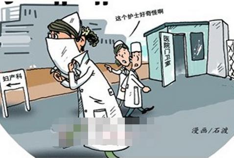 扮护士偷婴儿被抓