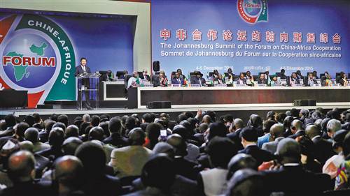 习近平出席论坛3 习近平出席论坛3