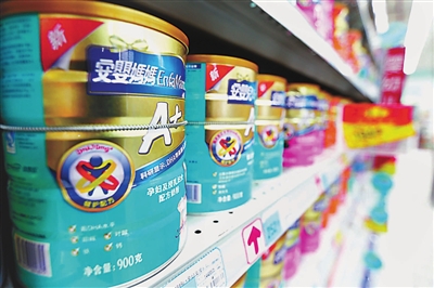 最严奶粉新政 最严奶粉新政