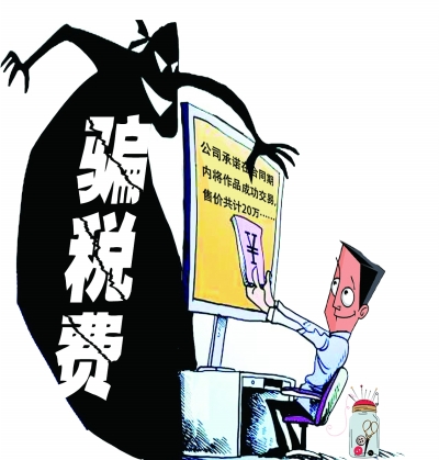 res03_attpic_brief res03_attpic_brief