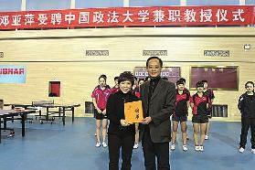 31b0d522-b08d-40c3-81c2-c41706bb7036_size16_w279_h186 31b0d522-b08d-40c3-81c2-c41706bb7036_size16_w279_h186