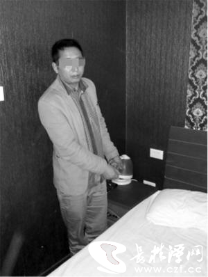 20151207092926418 20151207092926418