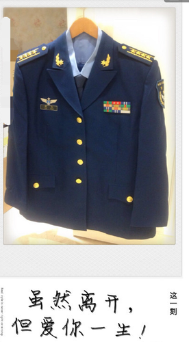 20151207121617633be 20151207121617633be