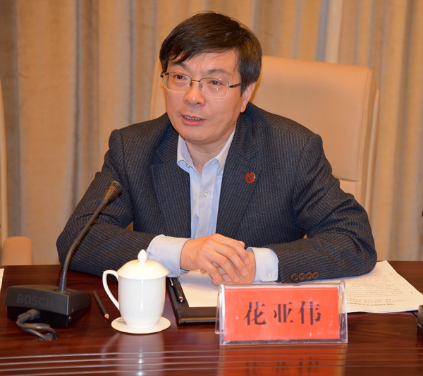 花亚伟 花亚伟