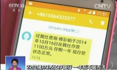 1117376926_14494566476091n 1117376926_14494566476091n