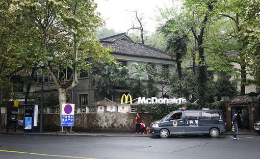 20151116061317169 20151116061317169