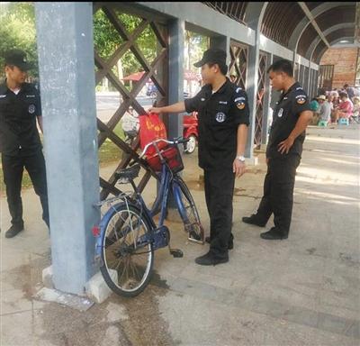 2841826234 2841826234