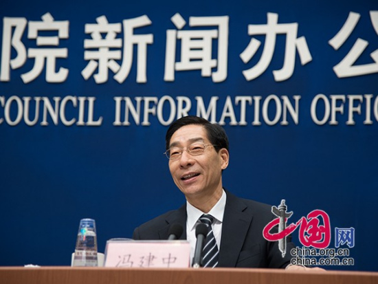 总局:发展体育产业有助拉动经济增进社会和谐