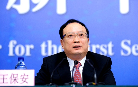 统计局,王保安, 统计局,王保安,