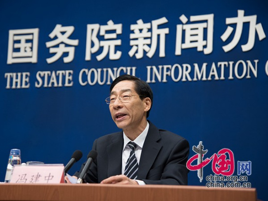 总局:西部体育发展有自身优势休闲体育是应有之义