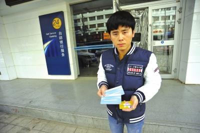 4193104178 4193104178