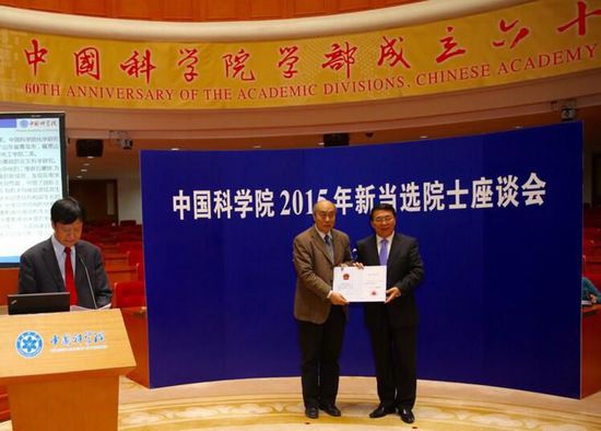 2015中国工程院新增70名院士 医药卫生领域7人