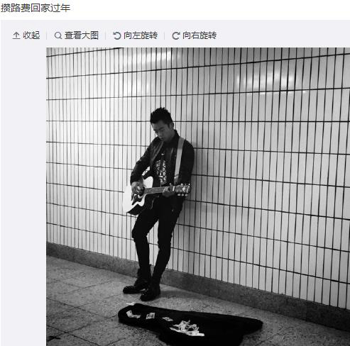 郑恺晒黑白卖艺照穿夹克配皮鞋造型酷炫（图）