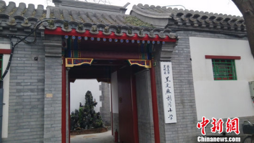 点击进入下一页