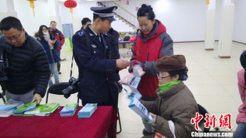 点击进入下一页