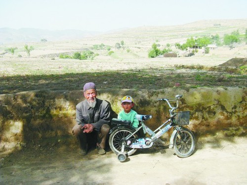 cyh151256_b cyh151256_b