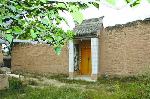 cyh151253_b cyh151253_b