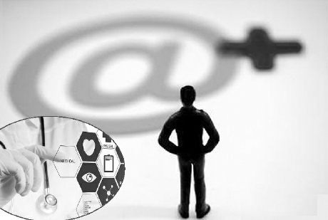 C2015-12-09zx701_P_1_805_461_1525_945 C2015-12-09zx701_P_1_805_461_1525_945