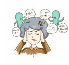 女子吸毒起幻觉