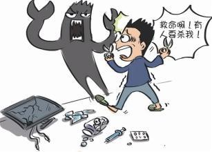 女子吸毒起幻觉