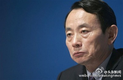 苏树林国庆长假在北京被带走2 苏树林国庆长假在北京被带走2