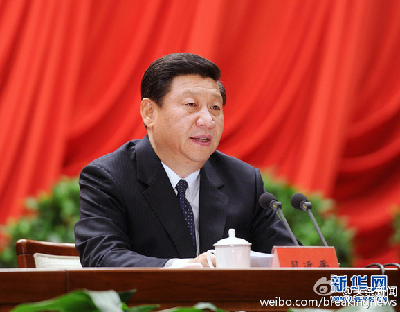 习近平将出席第二届世界互联网大会并发表主旨演讲2 习近平将出席第二届世界互联网大会并发表主旨演讲2