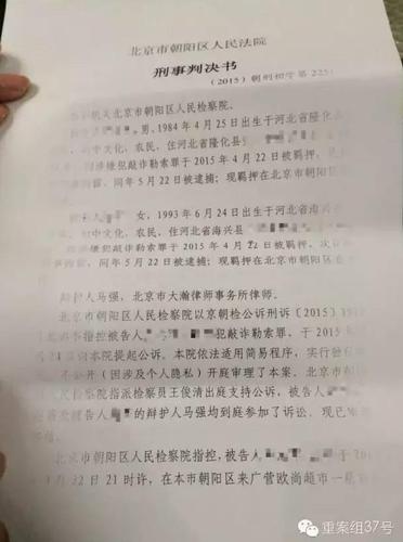 14516536_1200x1000_0 14516536_1200x1000_0