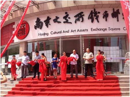 20150803105498009800 20150803105498009800