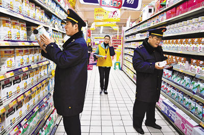 U9790P18DT20140505104430 U9790P18DT20140505104430