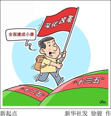 1117378083_14496244955371n 1117378083_14496244955371n