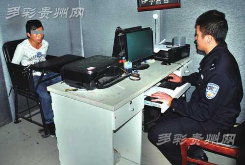 2497844186 2497844186