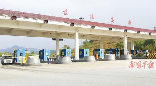 3040457029 3040457029