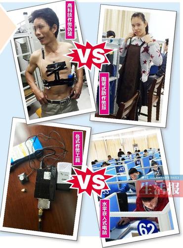 2795664278 2795664278