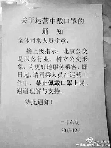 3554389421 3554389421