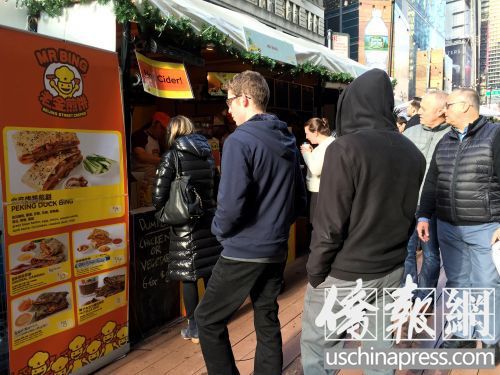 时报广场临时小铺 时报广场临时小铺