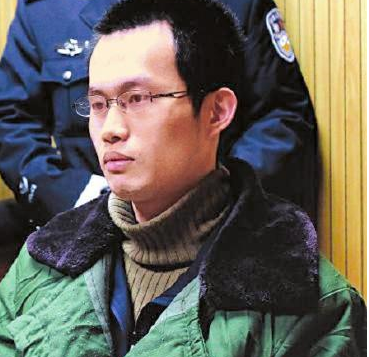 W020151210151131076210 W020151210151131076210