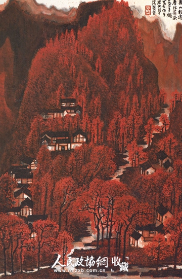 李可染 《万山红遍》 1962年 私人收藏 69cm x 45cm_副本 李可染 《万山红遍》 1962年 私人收藏 69cm x 45cm_副本