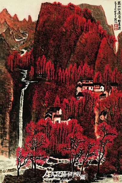 李可染 《万山红遍》 1963年 现藏于中国美术馆 69.5cm x 45.5cm_副本 李可染 《万山红遍》 1963年 现藏于中国美术馆 69.5cm x 45.5cm_副本