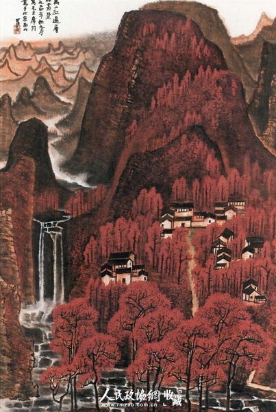 李可染 《万山红遍》 1964年 上拍2012年北京保利春拍 131cm x 84cm_副本 李可染 《万山红遍》 1964年 上拍2012年北京保利春拍 131cm x 84cm_副本