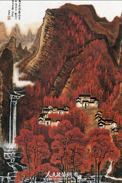 李可染 《万山红遍》 1964年 现藏于北京画院 135cm x 85cm_副本 李可染 《万山红遍》 1964年 现藏于北京画院 135cm x 85cm_副本