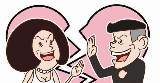 办完婚宴就分手 办完婚宴就分手