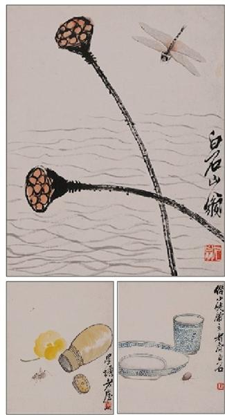 齐白石《“叶隐闻声”花卉工笔草虫册》(局部) 齐白石《“叶隐闻声”花卉工笔草虫册》(局部)