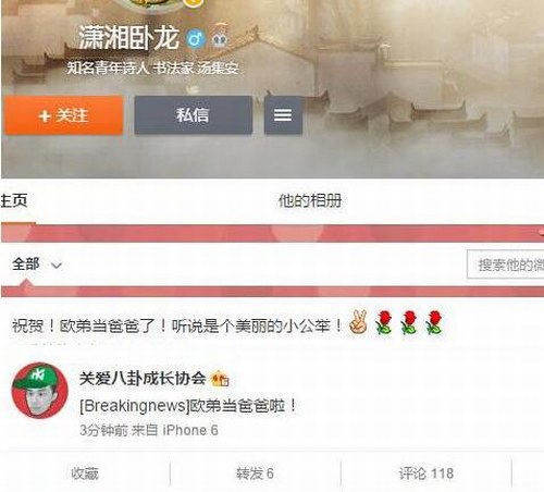 20151210084110648 20151210084110648