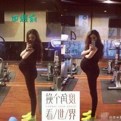 20151210084111943 20151210084111943